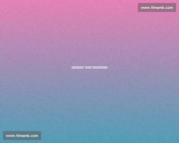 龙赛罗硬刚土耳其 “地狱主场”：足球真谛在传控脚下