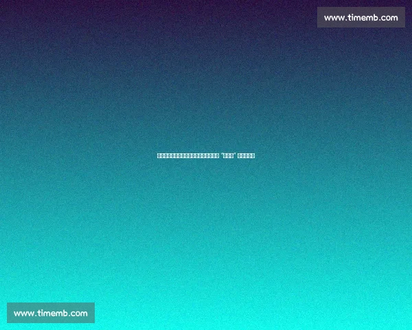 邓亚萍走进印刷学院附小：体育教会孩子 “输得起” 的人生哲学